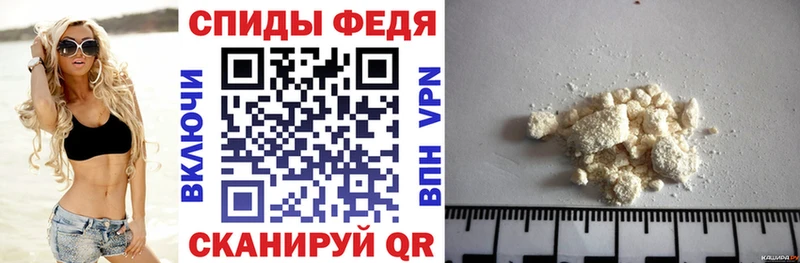 Amphetamine 98%  Купить где  Малоархангельск 