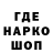 Кетамин VHQ Aynure Oruci