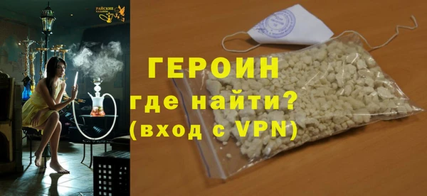 MESCALINE Дмитровск