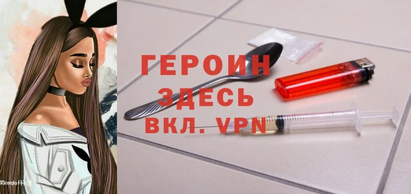 MESCALINE Дмитровск