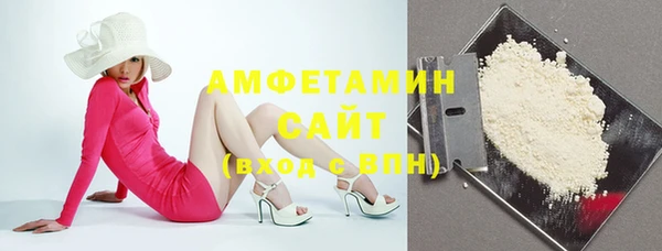 MESCALINE Дмитровск