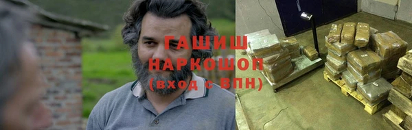 MESCALINE Дмитровск