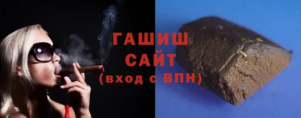 гидра Дмитров