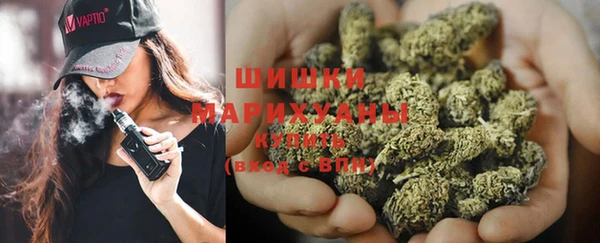 MESCALINE Дмитровск